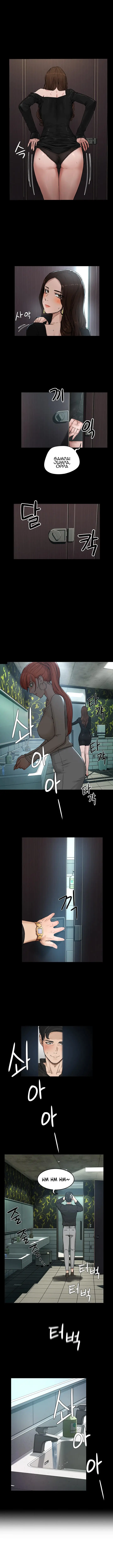 image-komik-in-the-summer-manhwa-chapter-04-15/27