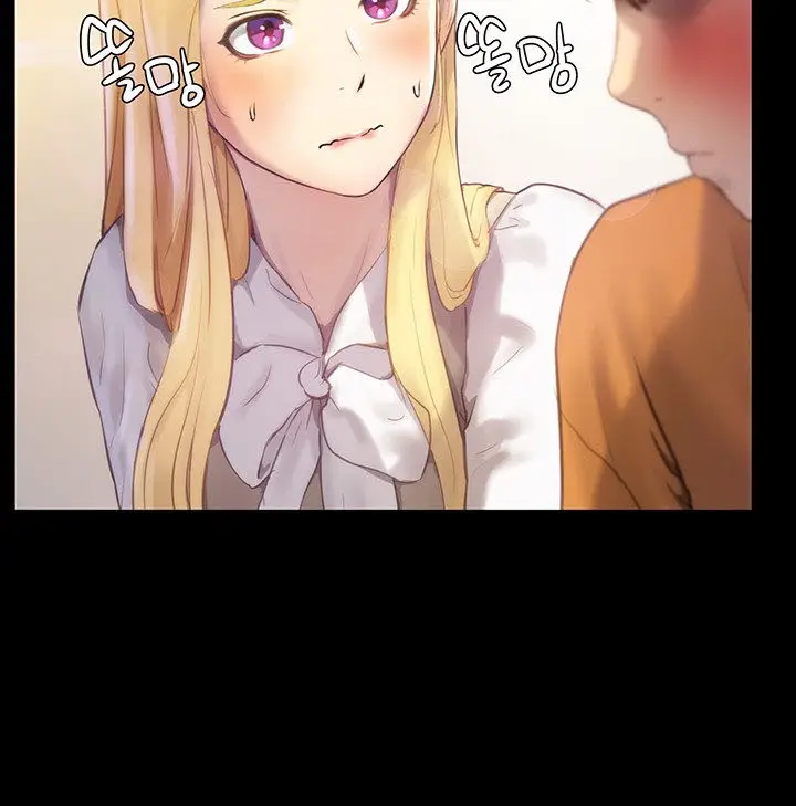 image-komik-in-the-summer-manhwa-chapter-05-15/23