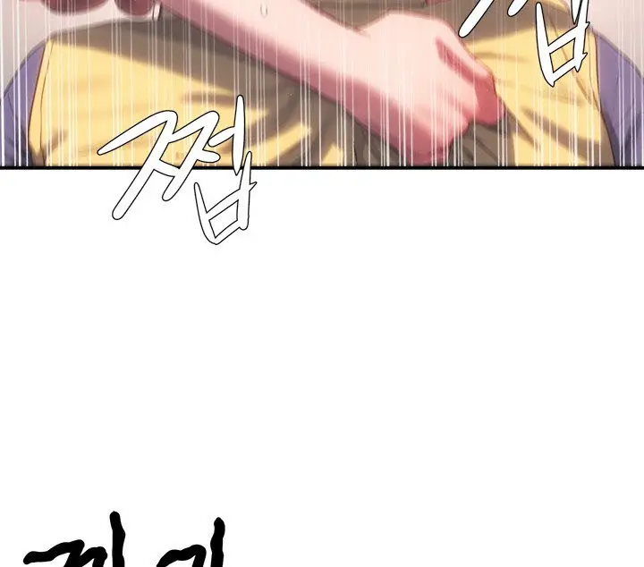 image-komik-in-the-summer-manhwa-chapter-06-15/27