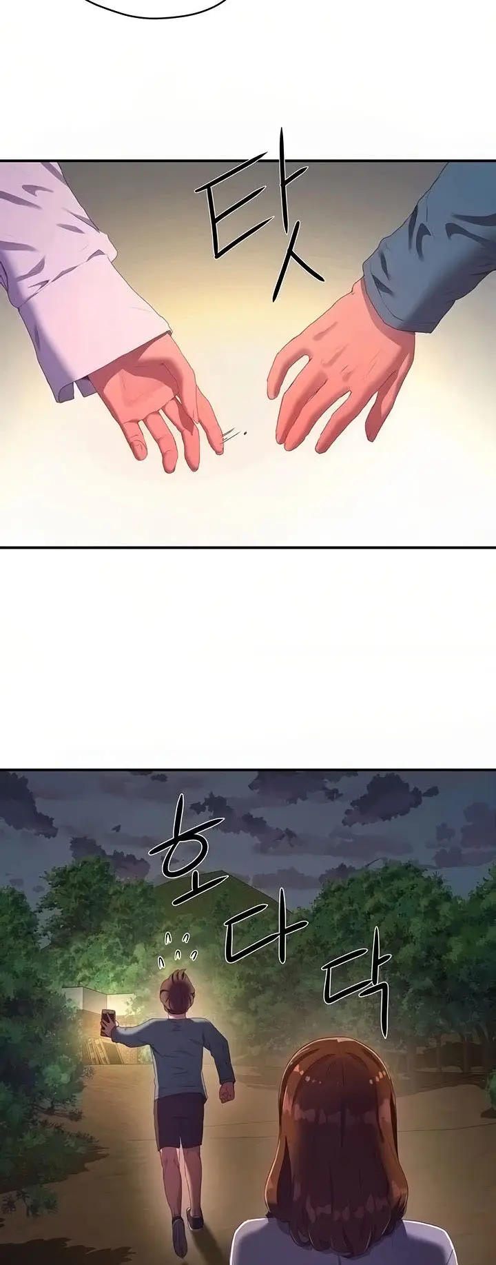 image-komik-in-the-summer-manhwa-chapter-09-14/53