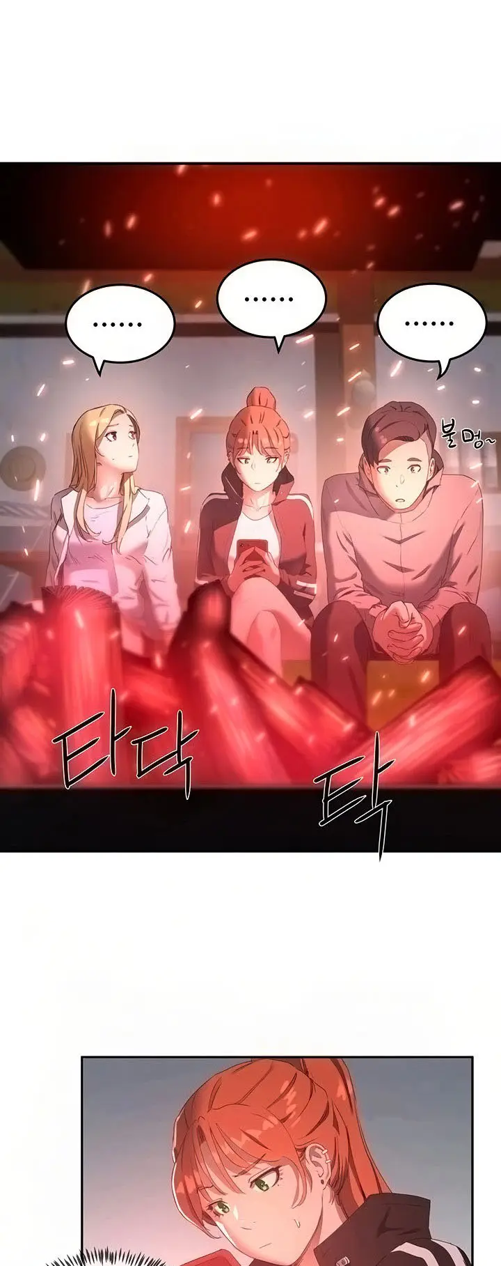 image-komik-in-the-summer-manhwa-chapter-09-18/53