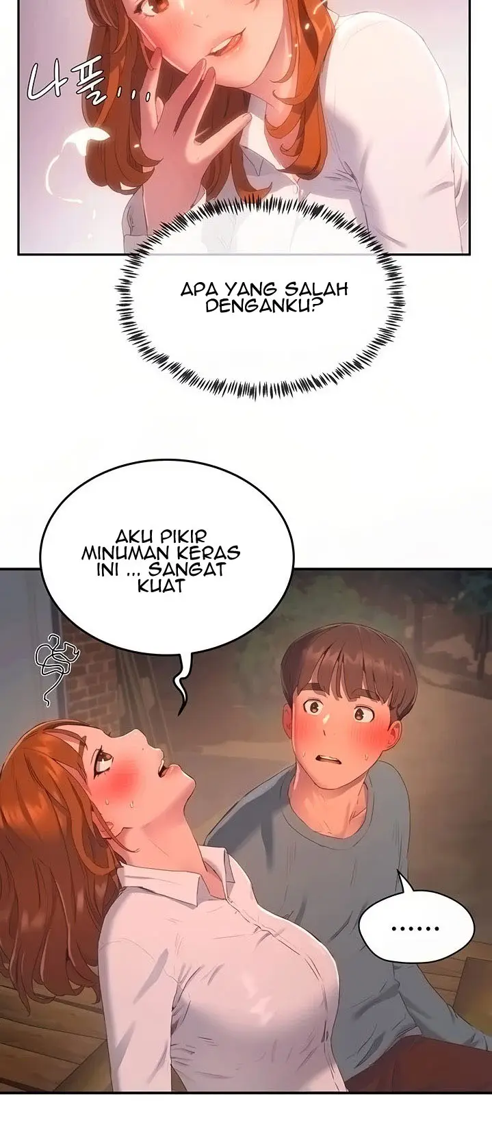 image-komik-in-the-summer-manhwa-chapter-09-39/53