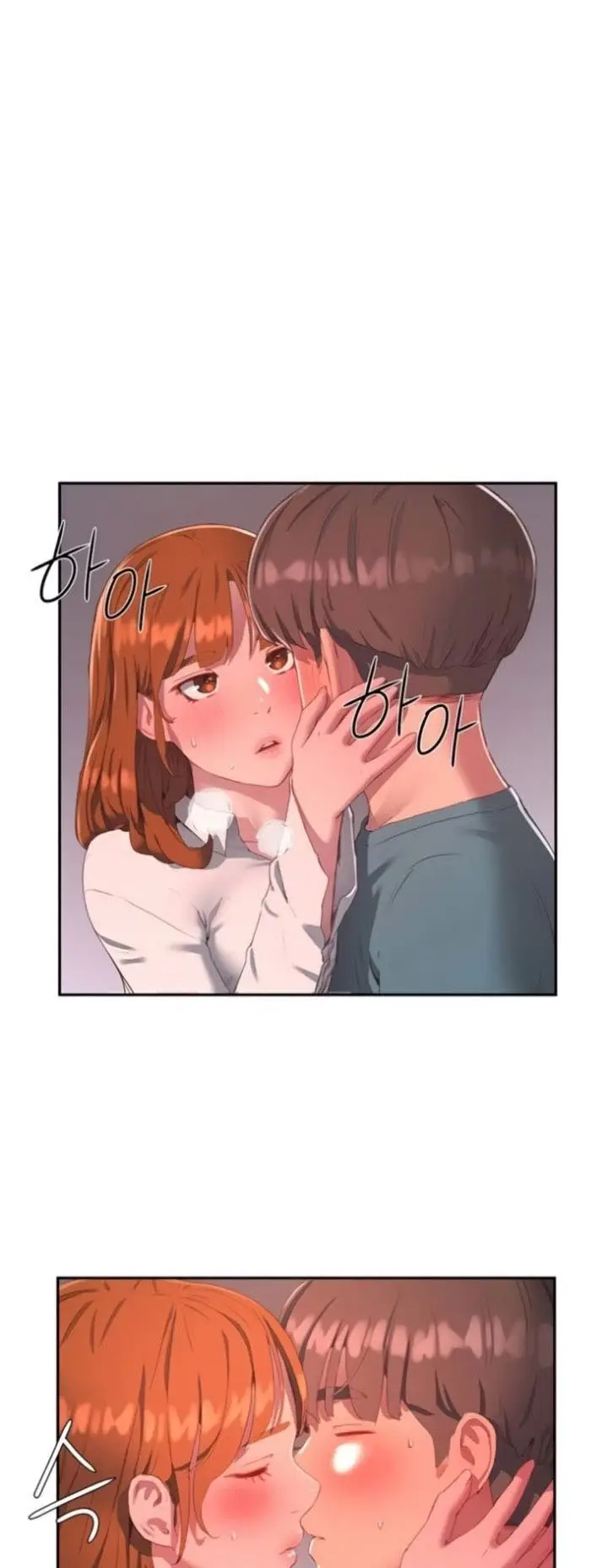 image-komik-in-the-summer-manhwa-chapter-10-2/57