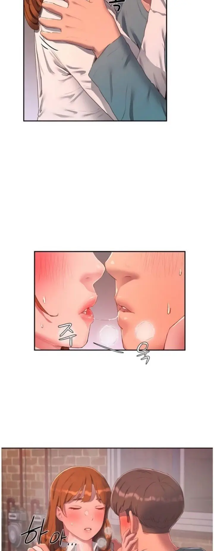 image-komik-in-the-summer-manhwa-chapter-10-5/57