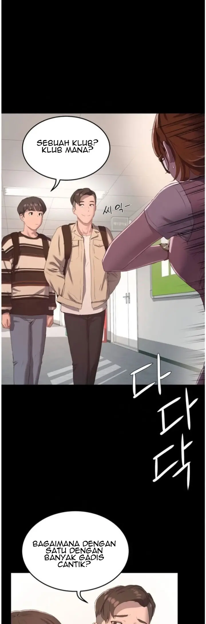 image-komik-in-the-summer-manhwa-chapter-10-10/57
