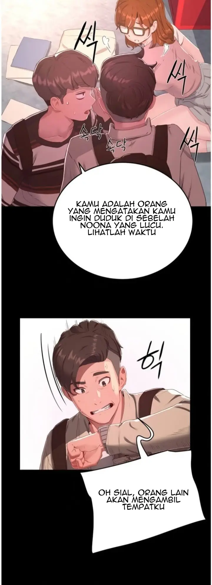 image-komik-in-the-summer-manhwa-chapter-10-15/57