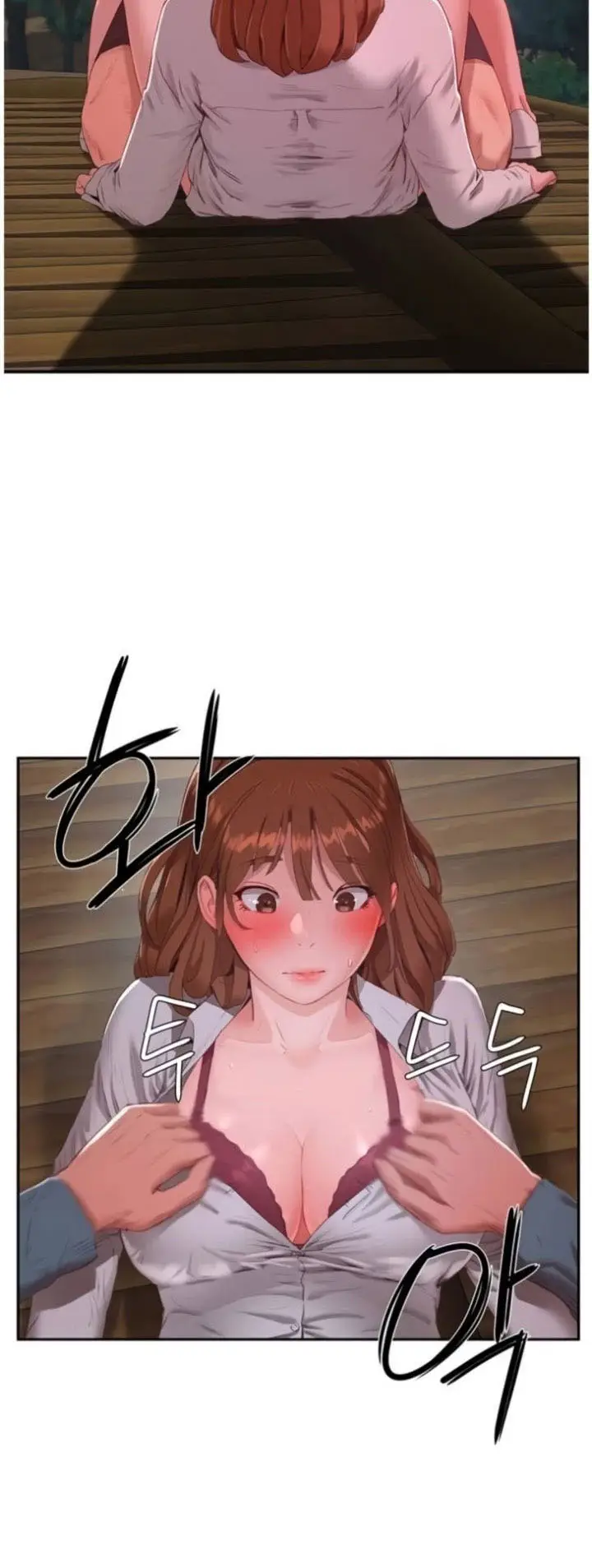 image-komik-in-the-summer-manhwa-chapter-10-39/57
