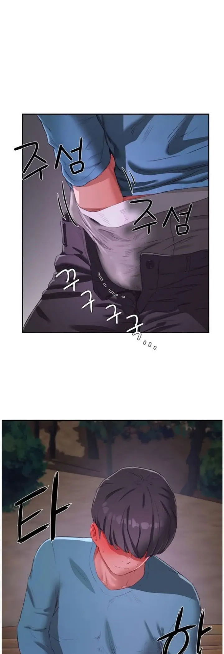 image-komik-in-the-summer-manhwa-chapter-10-50/57