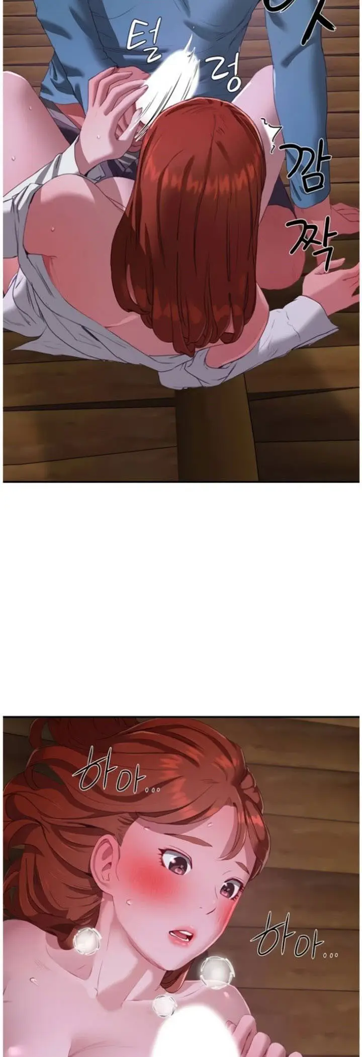 image-komik-in-the-summer-manhwa-chapter-10-51/57