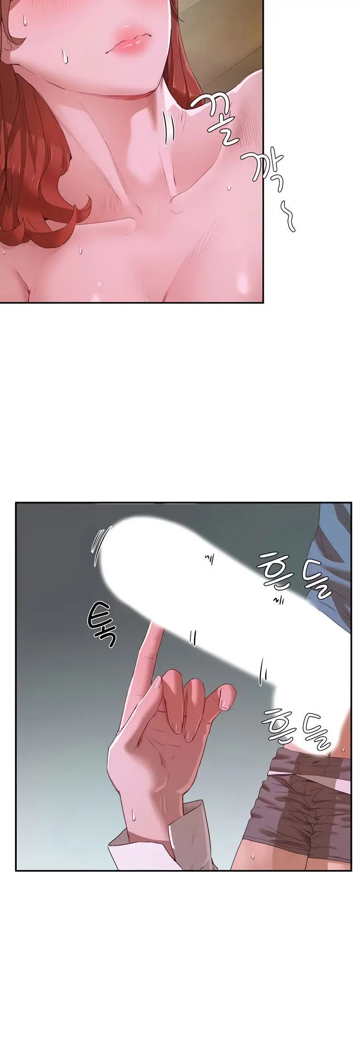 image-komik-in-the-summer-manhwa-chapter-11-1/44