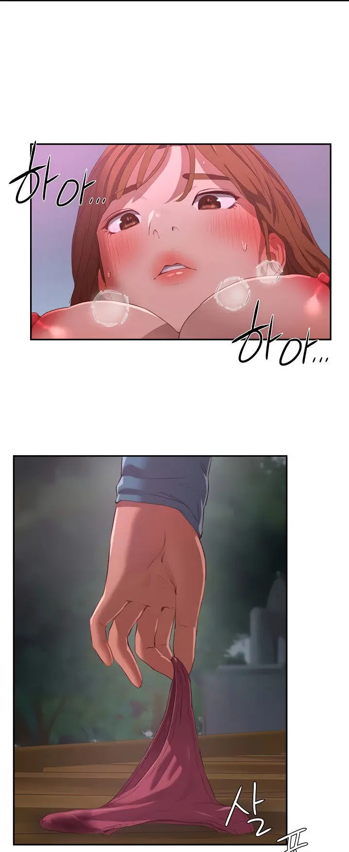 image-komik-in-the-summer-manhwa-chapter-11-15/44