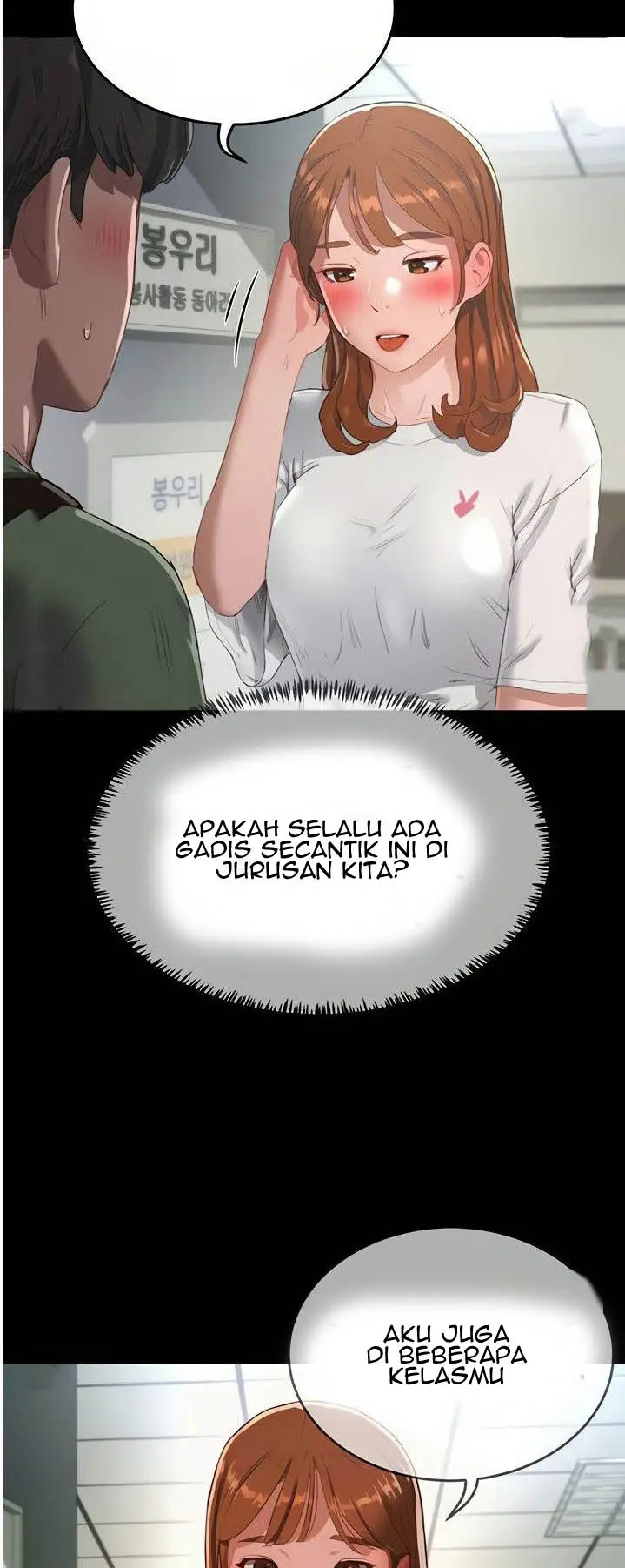 image-komik-in-the-summer-manhwa-chapter-12-13/60