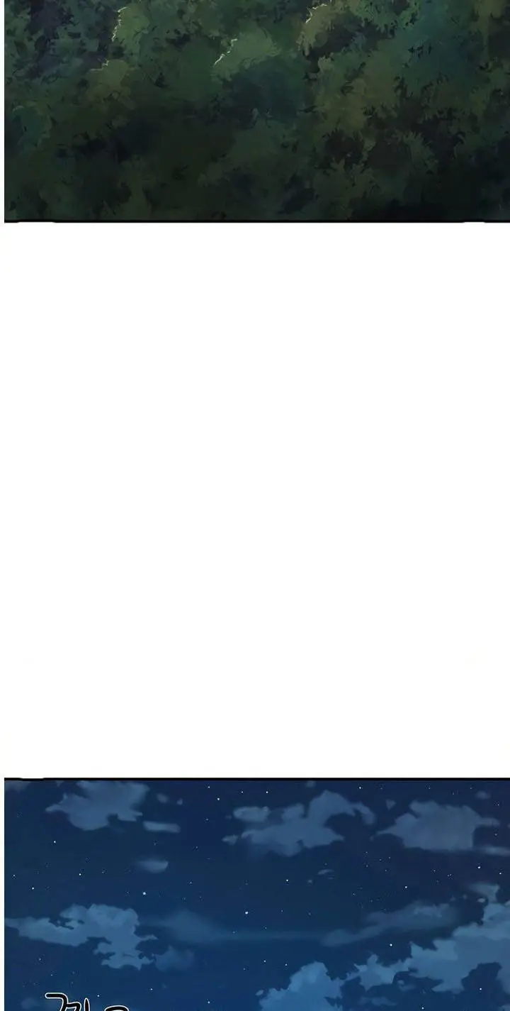 image-komik-in-the-summer-manhwa-chapter-12-37/60