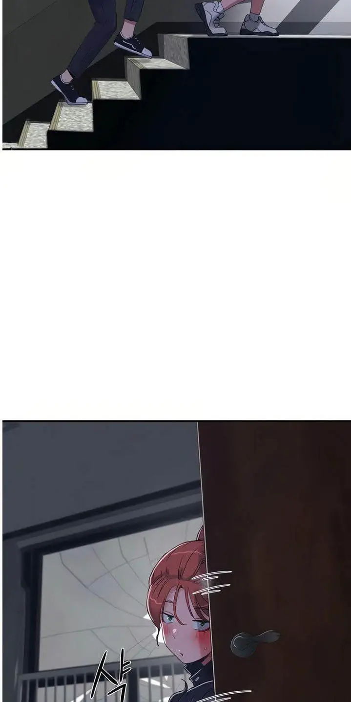 image-komik-in-the-summer-manhwa-chapter-12-52/60