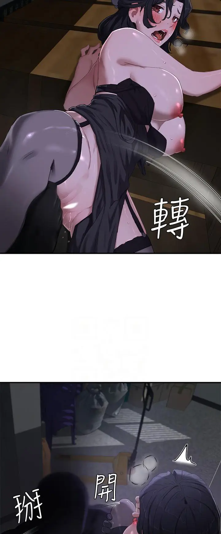 image-komik-in-the-summer-manhwa-chapter-13-6/64