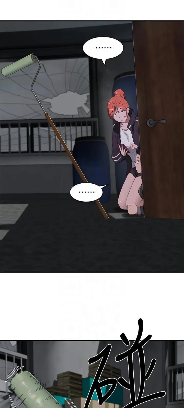 image-komik-in-the-summer-manhwa-chapter-13-15/64