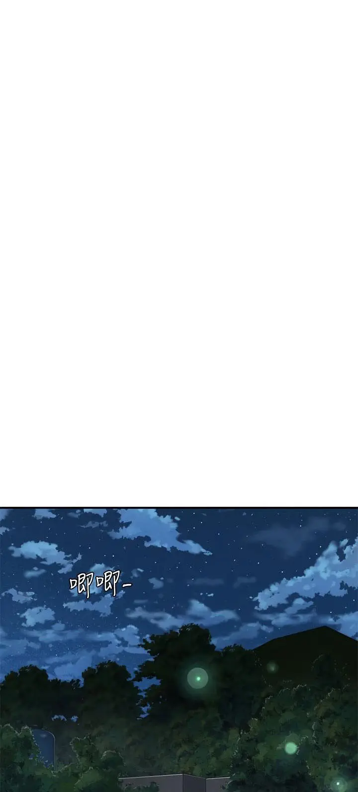 image-komik-in-the-summer-manhwa-chapter-13-21/64