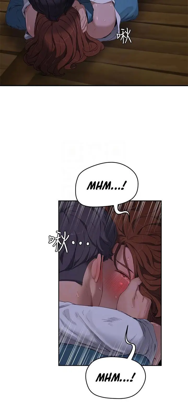 image-komik-in-the-summer-manhwa-chapter-13-24/64