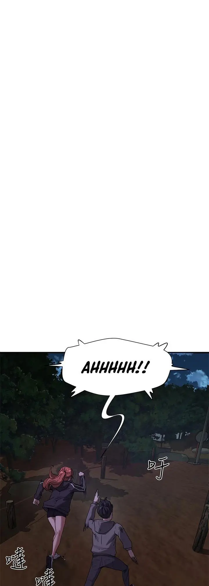 image-komik-in-the-summer-manhwa-chapter-13-38/64