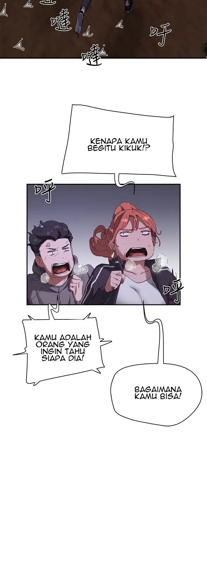 image-komik-in-the-summer-manhwa-chapter-13-39/64