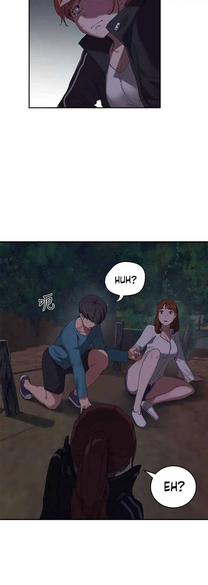 image-komik-in-the-summer-manhwa-chapter-13-43/64
