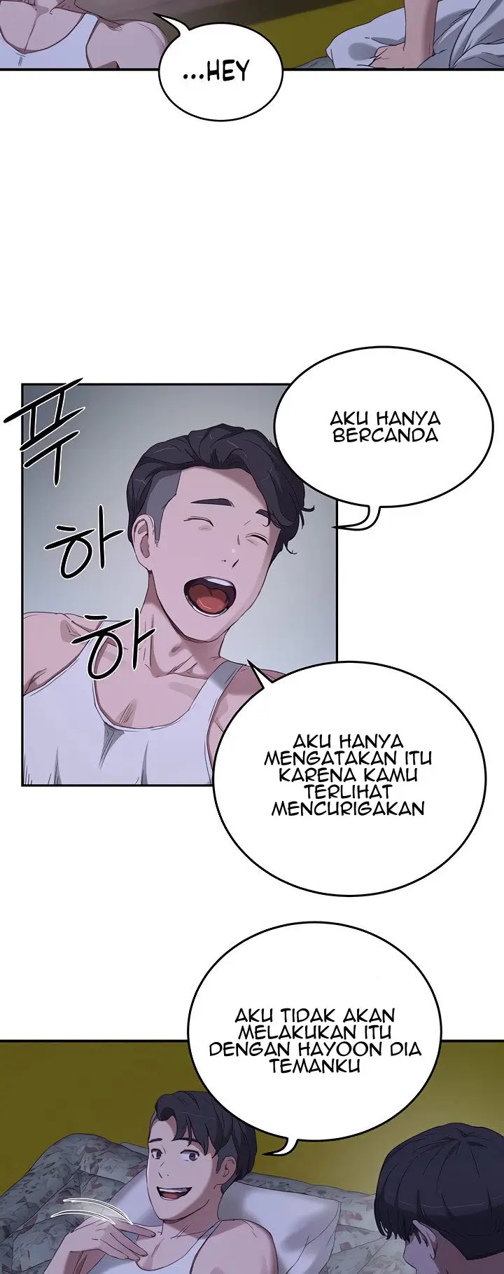 image-komik-in-the-summer-manhwa-chapter-14-4/66