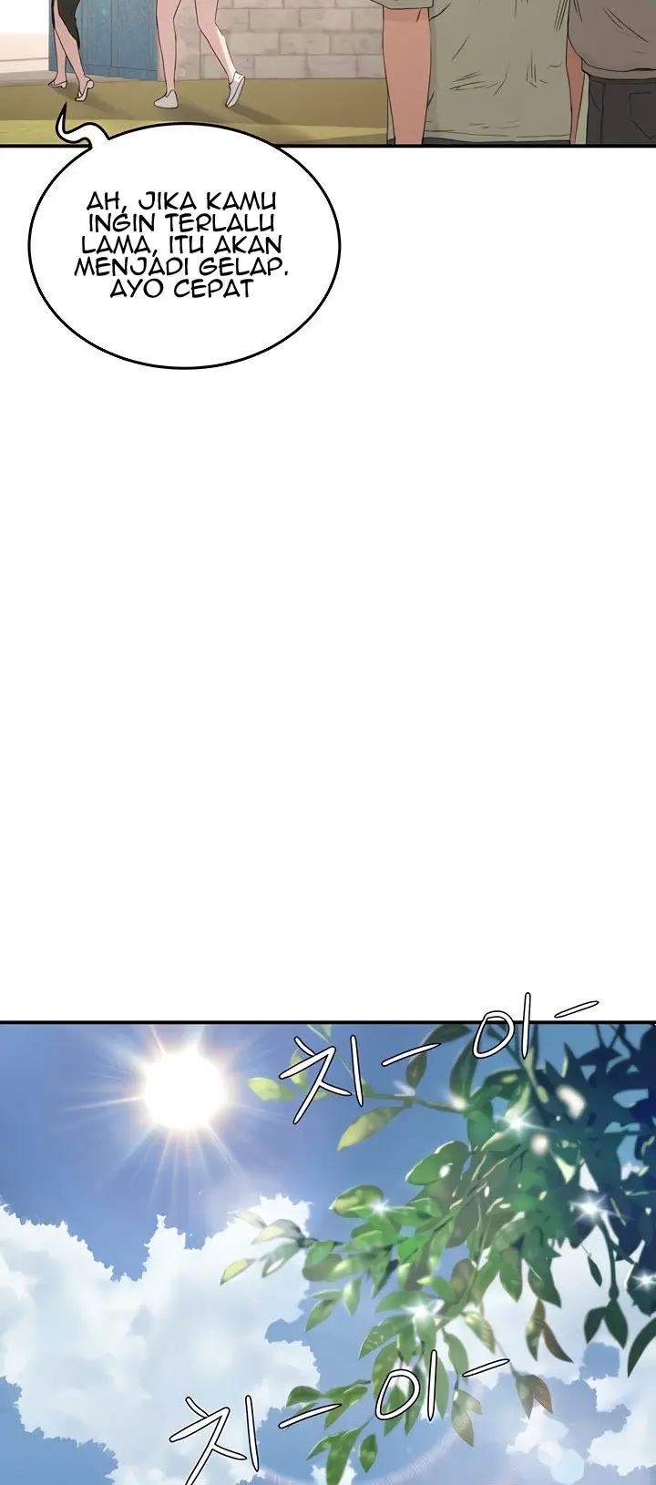 image-komik-in-the-summer-manhwa-chapter-14-17/66