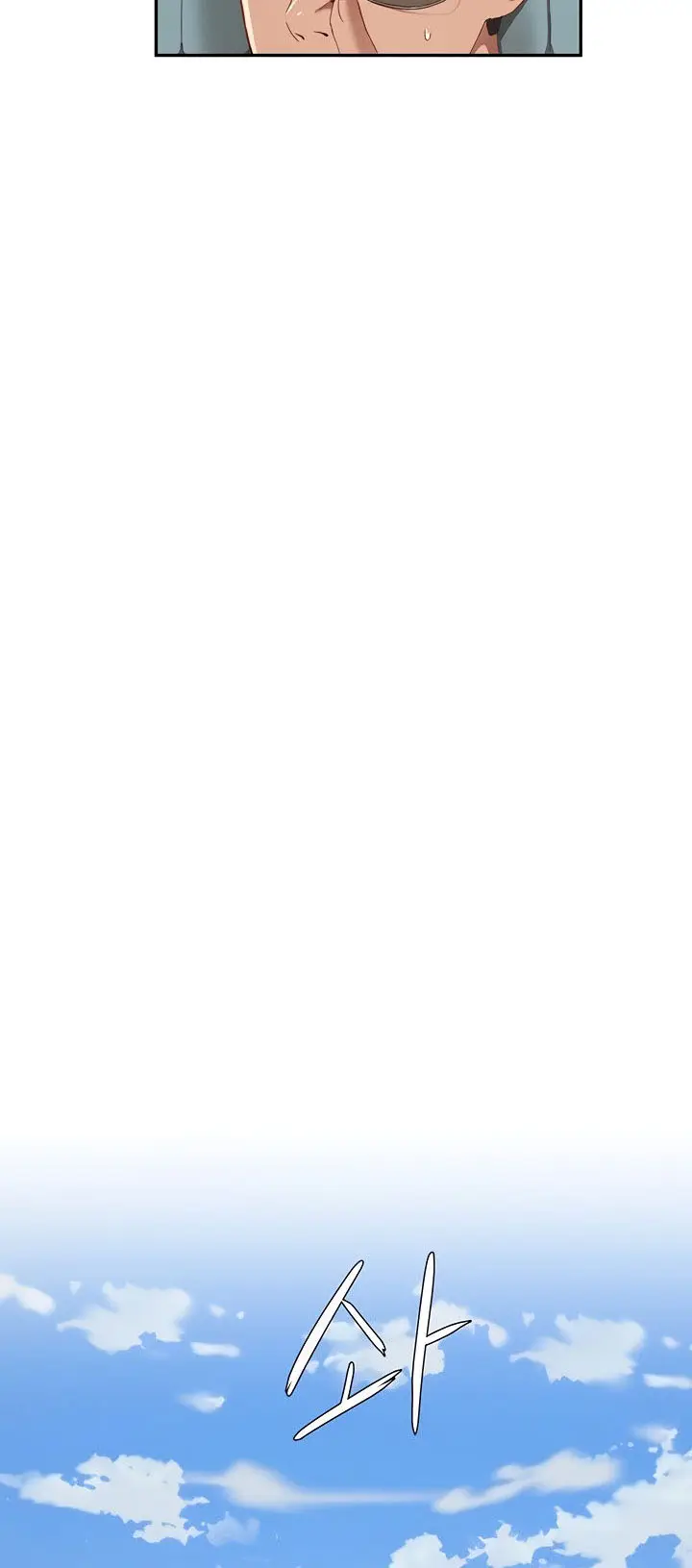 image-komik-in-the-summer-manhwa-chapter-14-42/66