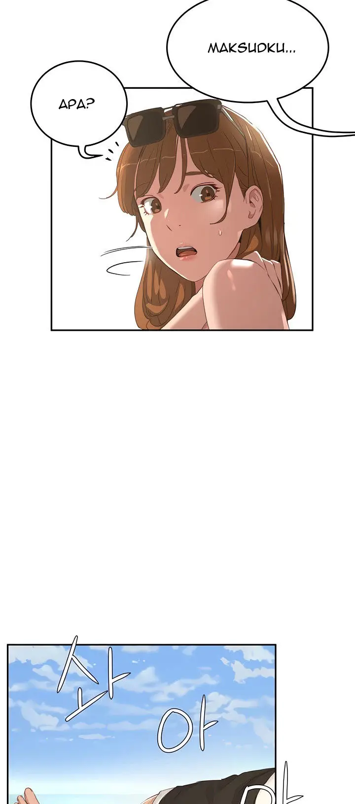 image-komik-in-the-summer-manhwa-chapter-14-45/66