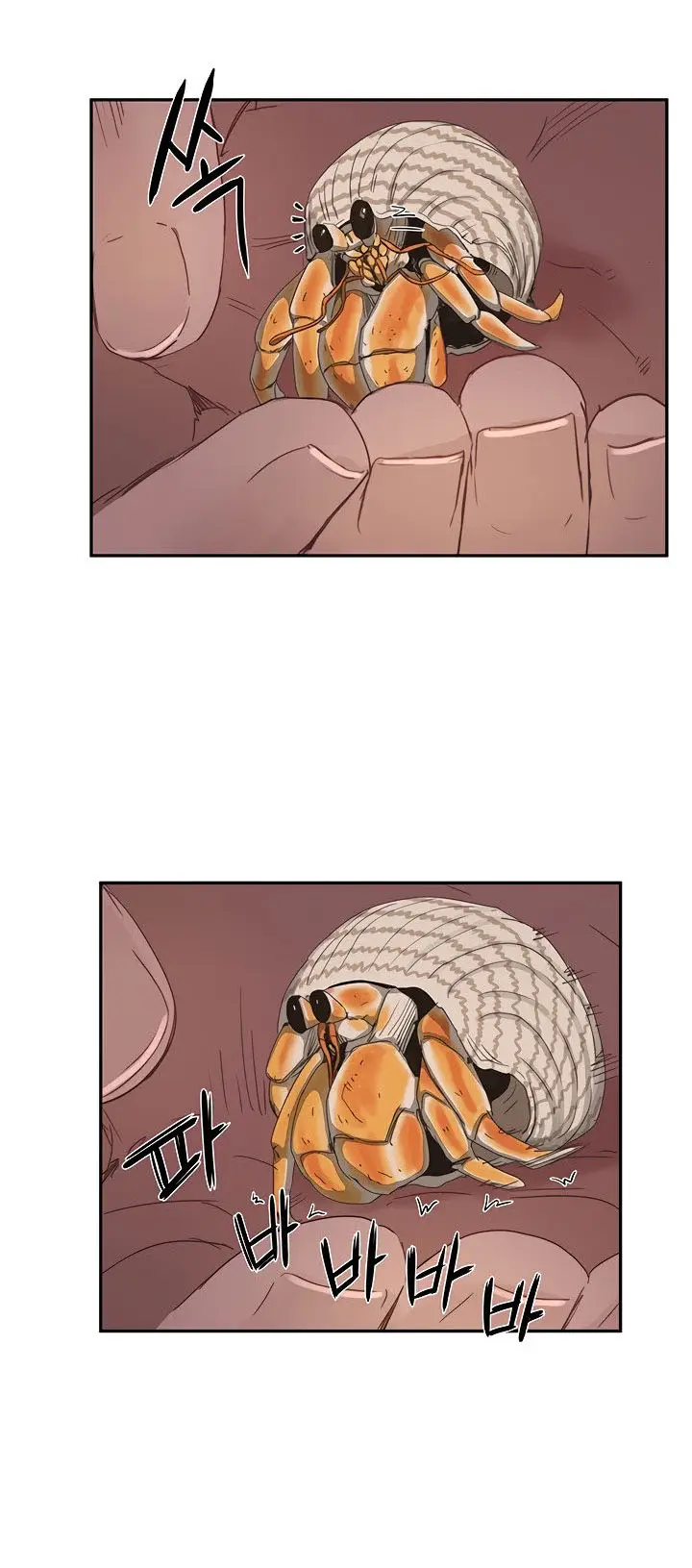 image-komik-in-the-summer-manhwa-chapter-14-47/66