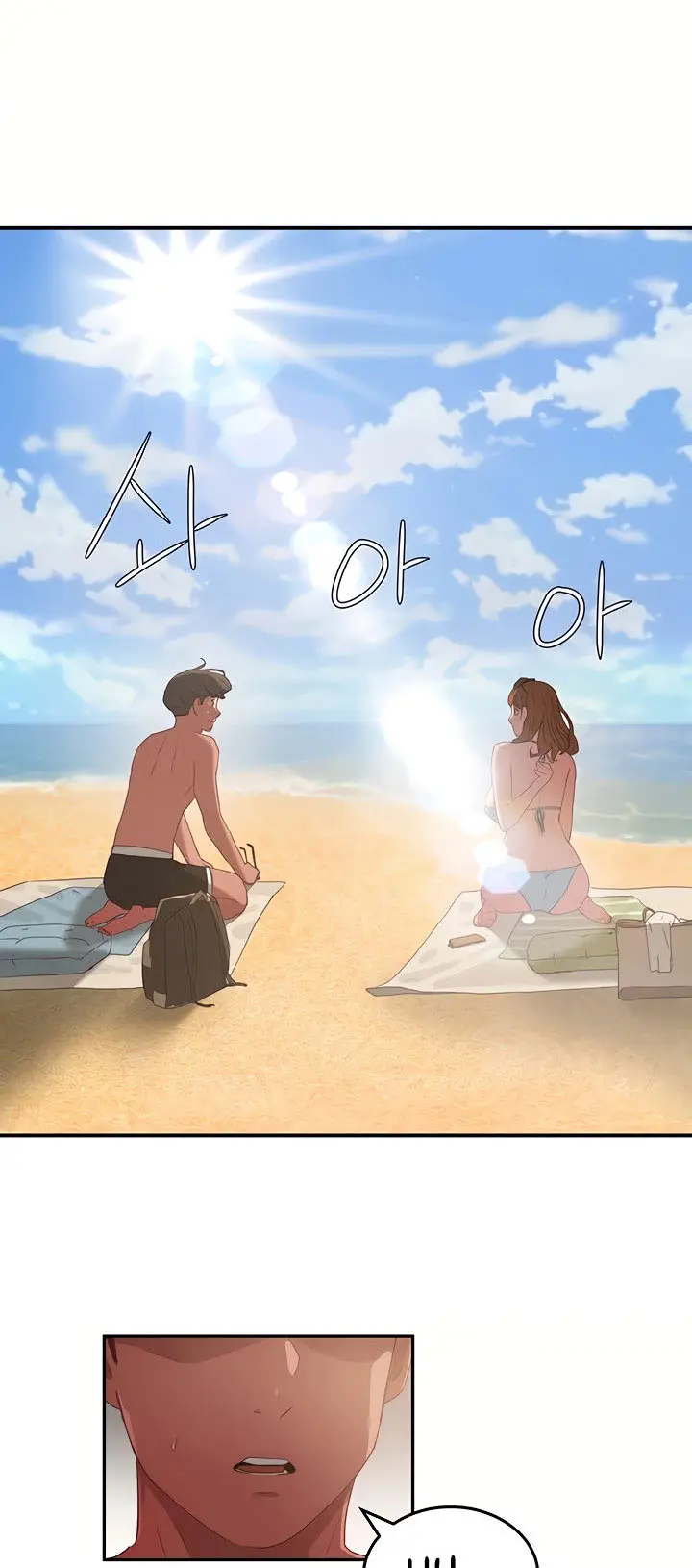 image-komik-in-the-summer-manhwa-chapter-14-53/66