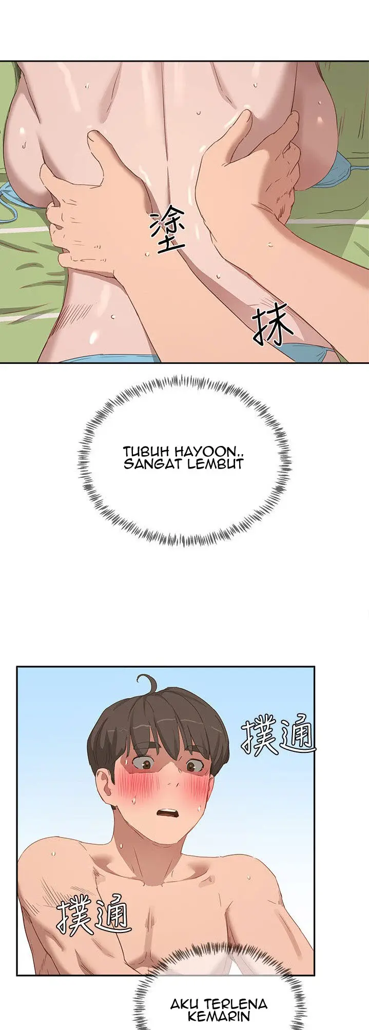 image-komik-in-the-summer-manhwa-chapter-15-26/59