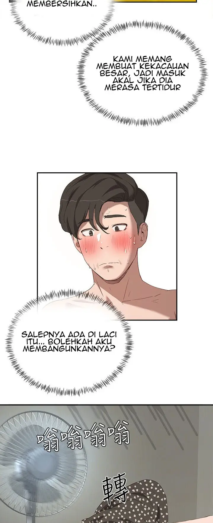 image-komik-in-the-summer-manhwa-chapter-15-43/59