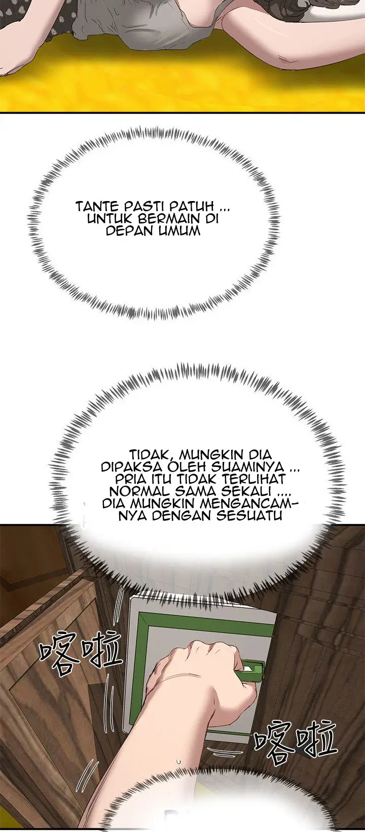 image-komik-in-the-summer-manhwa-chapter-15-48/59