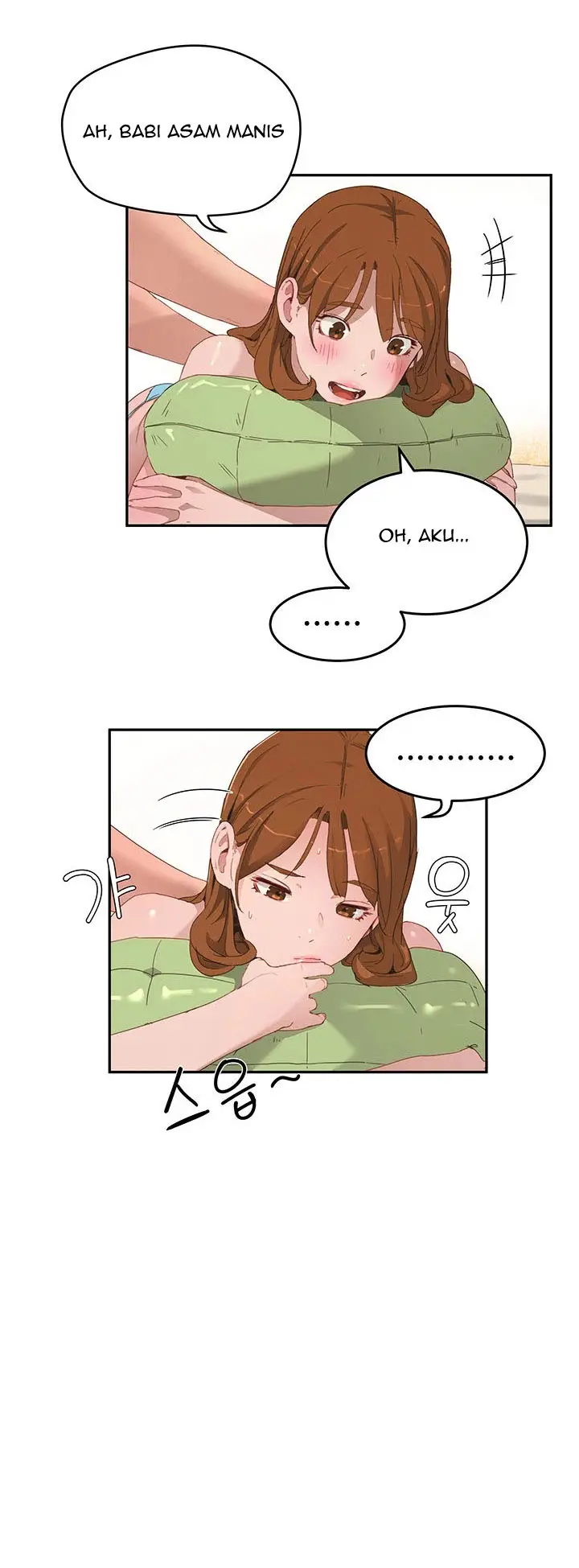 image-komik-in-the-summer-manhwa-chapter-16-5/44