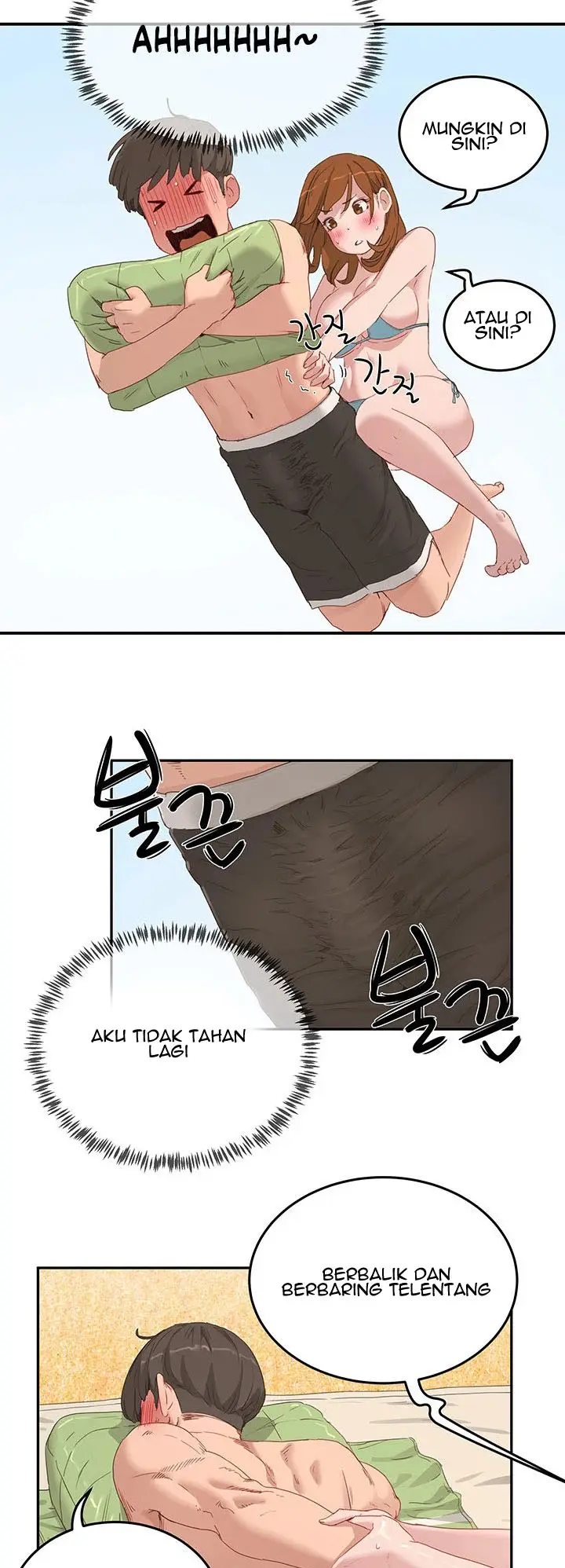image-komik-in-the-summer-manhwa-chapter-16-29/44