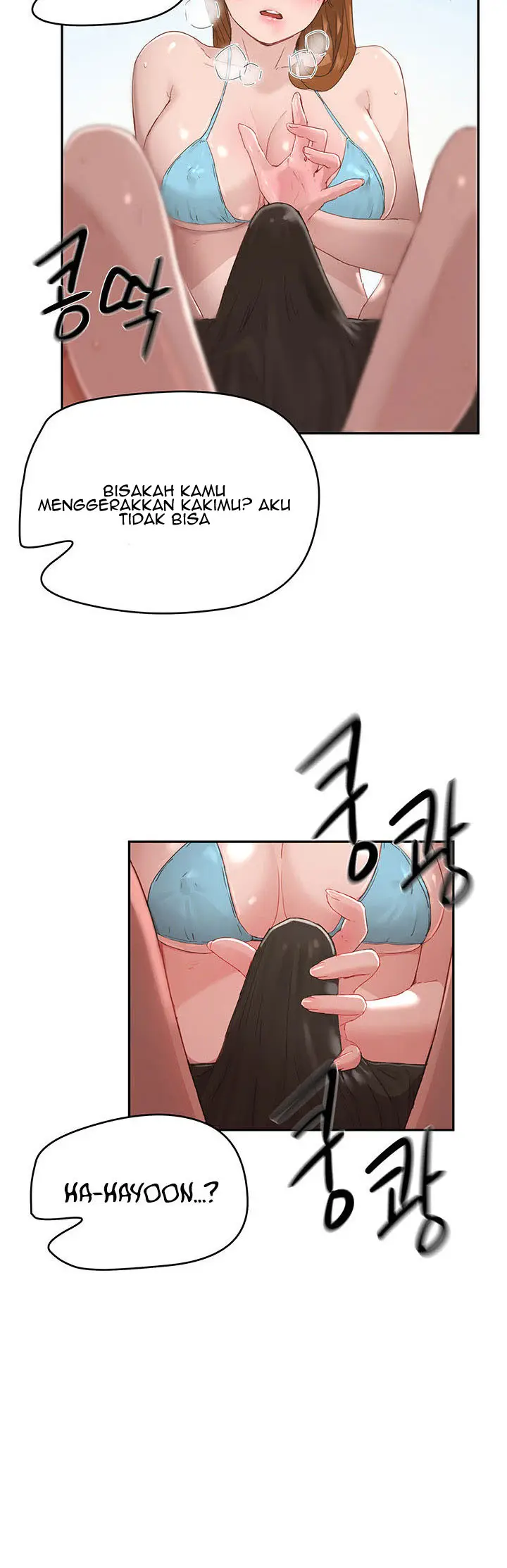 image-komik-in-the-summer-manhwa-chapter-17-1/40