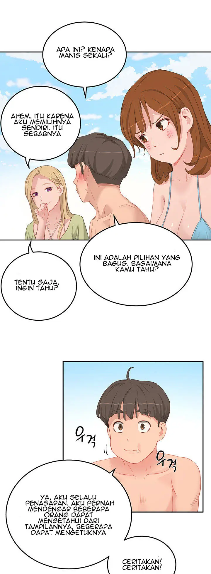 image-komik-in-the-summer-manhwa-chapter-17-17/40