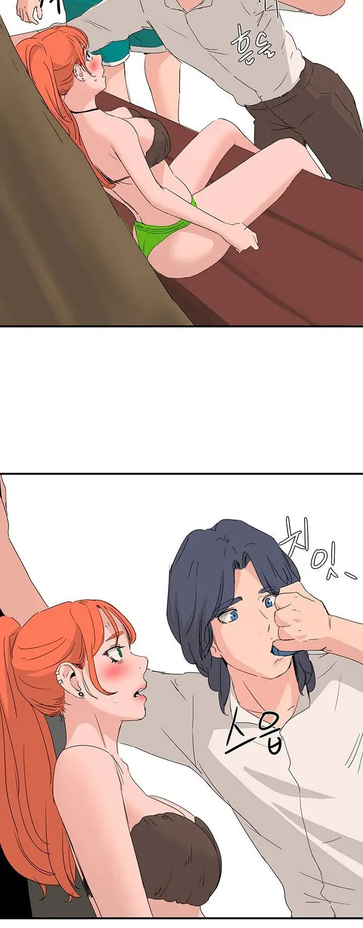 image-komik-in-the-summer-manhwa-chapter-18-26/56