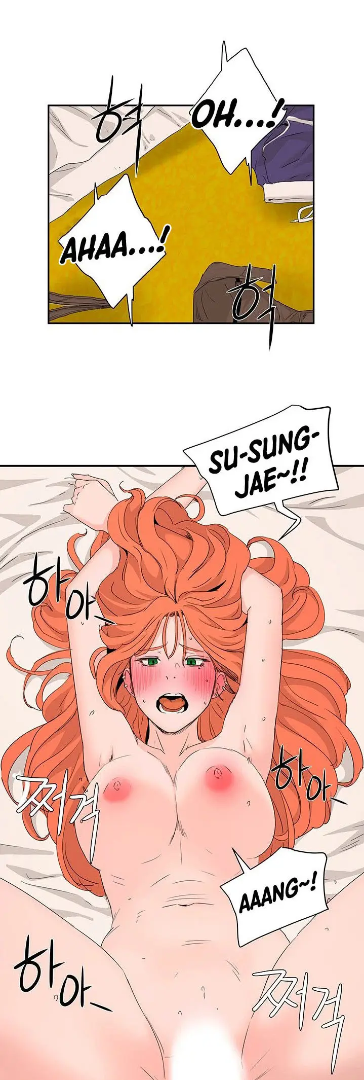 image-komik-in-the-summer-manhwa-chapter-18-43/56