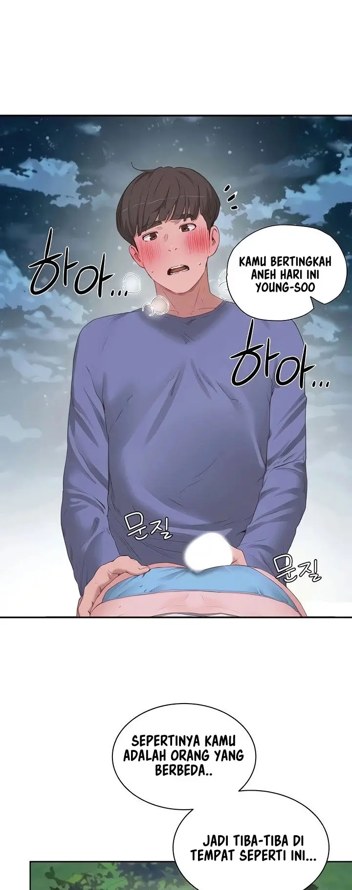 image-komik-in-the-summer-manhwa-chapter-21-1/39