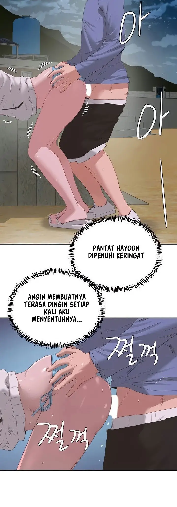 image-komik-in-the-summer-manhwa-chapter-21-17/39