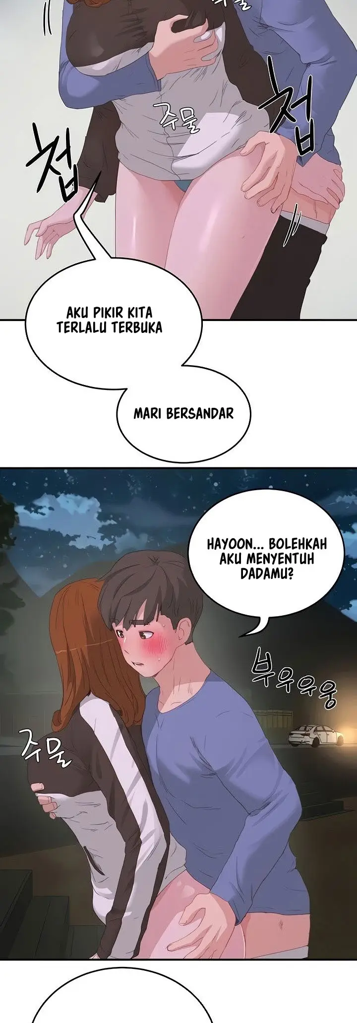 image-komik-in-the-summer-manhwa-chapter-21-20/39