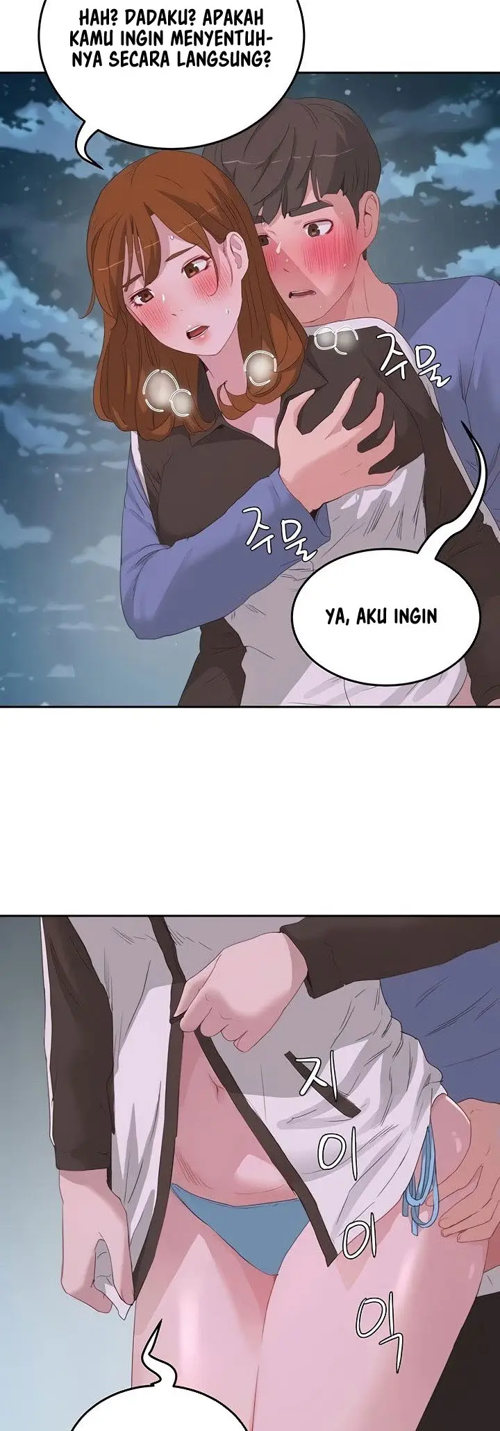 image-komik-in-the-summer-manhwa-chapter-21-21/39