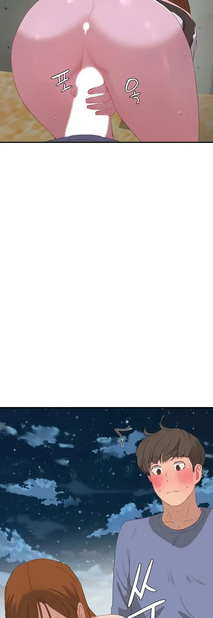 image-komik-in-the-summer-manhwa-chapter-21-32/39