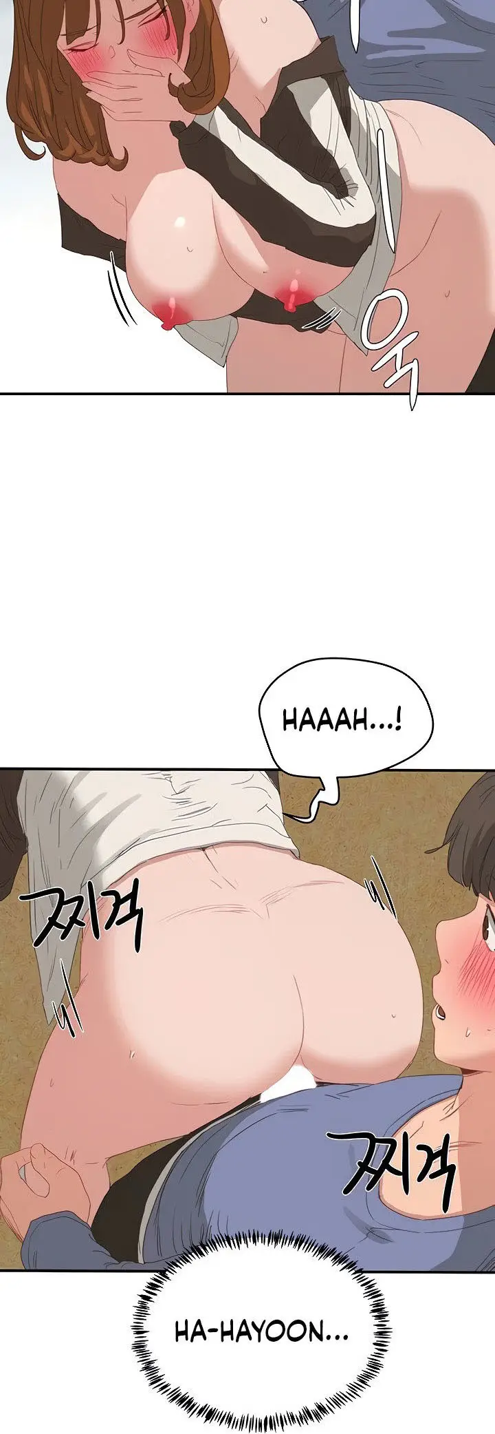 image-komik-in-the-summer-manhwa-chapter-21-33/39