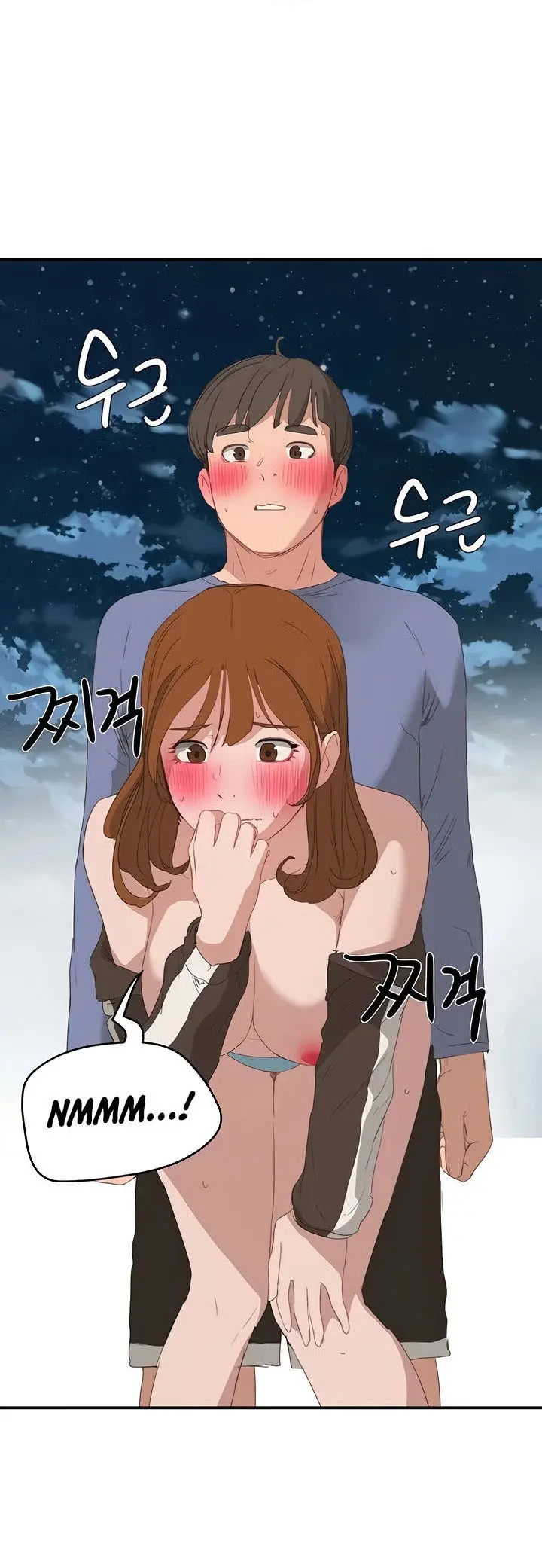 image-komik-in-the-summer-manhwa-chapter-21-34/39