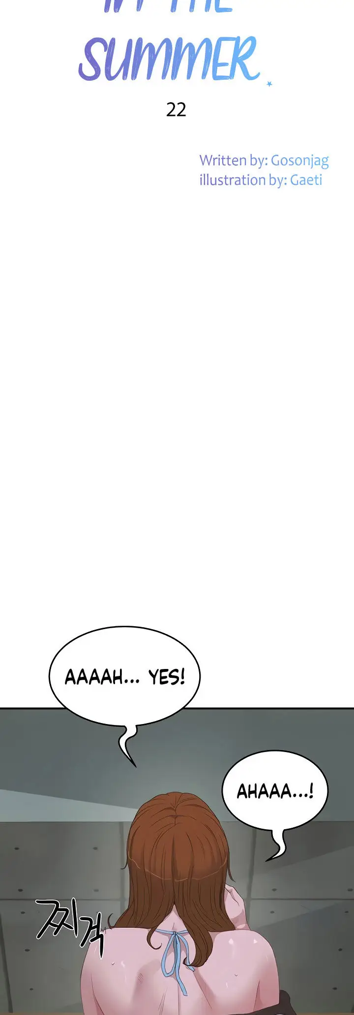 image-komik-in-the-summer-manhwa-chapter-22-1/33