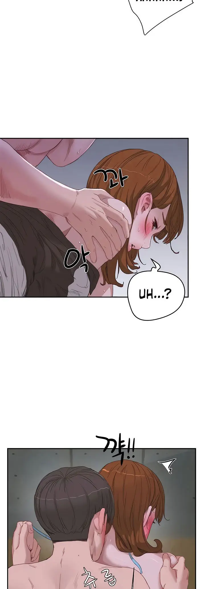 image-komik-in-the-summer-manhwa-chapter-22-4/33