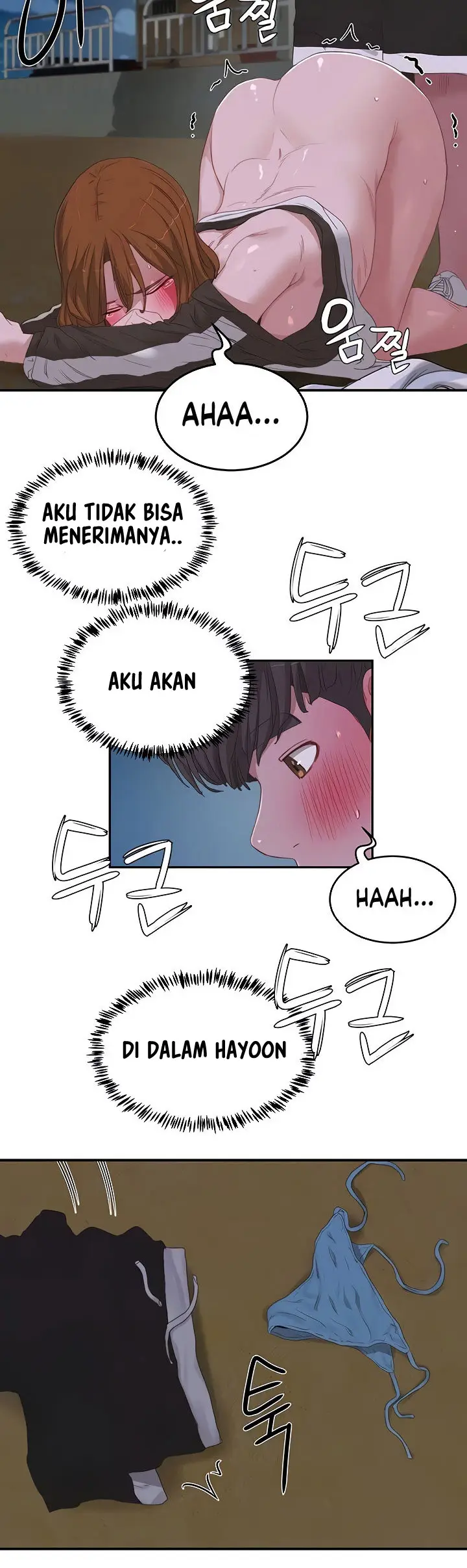 image-komik-in-the-summer-manhwa-chapter-22-14/33